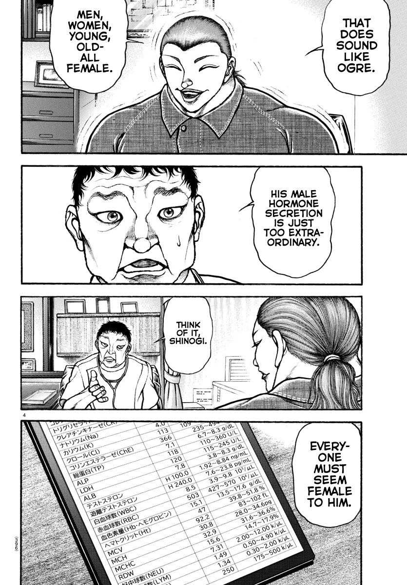Baki-Dou (2018) Chapter 100 page 5 - Chapter 100: I am male, and all others are not