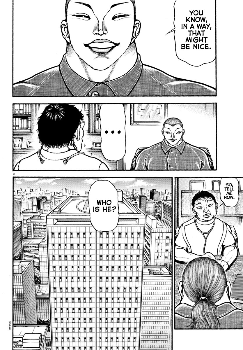 Baki-Dou (2018) Chapter 100 page 7 - Chapter 100: I am male, and all others are not