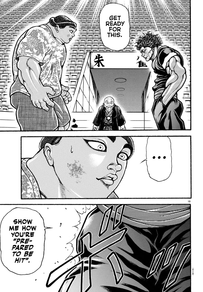 Baki-Dou (2018) Chapter 102 page 17 - Chapter 102: Monoii