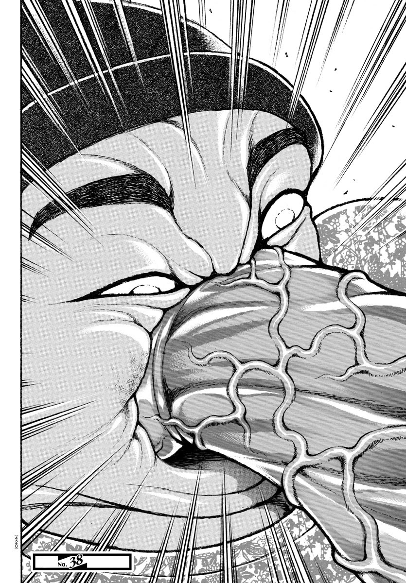 Baki-Dou (2018) Chapter 102 page 18 - Chapter 102: Monoii
