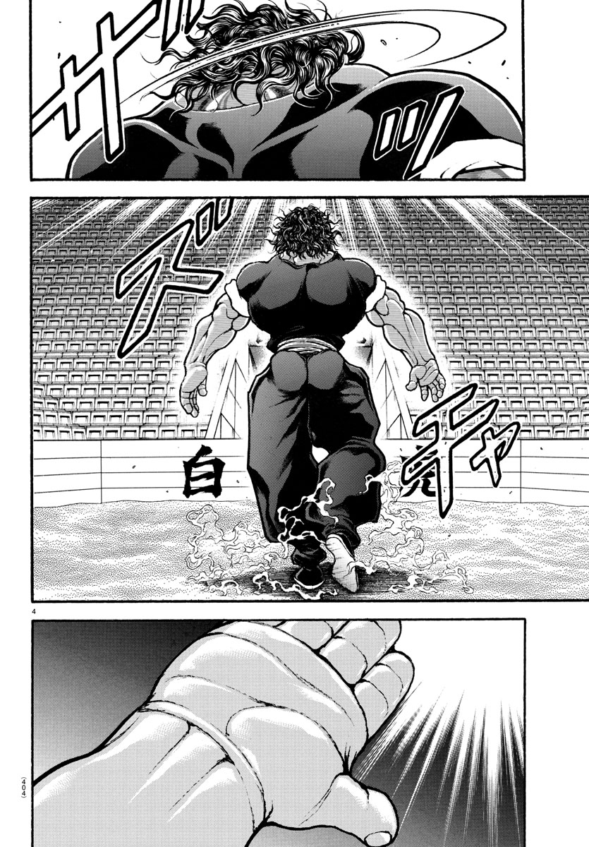Baki-Dou (2018) Chapter 102 page 4 - Chapter 102: Monoii