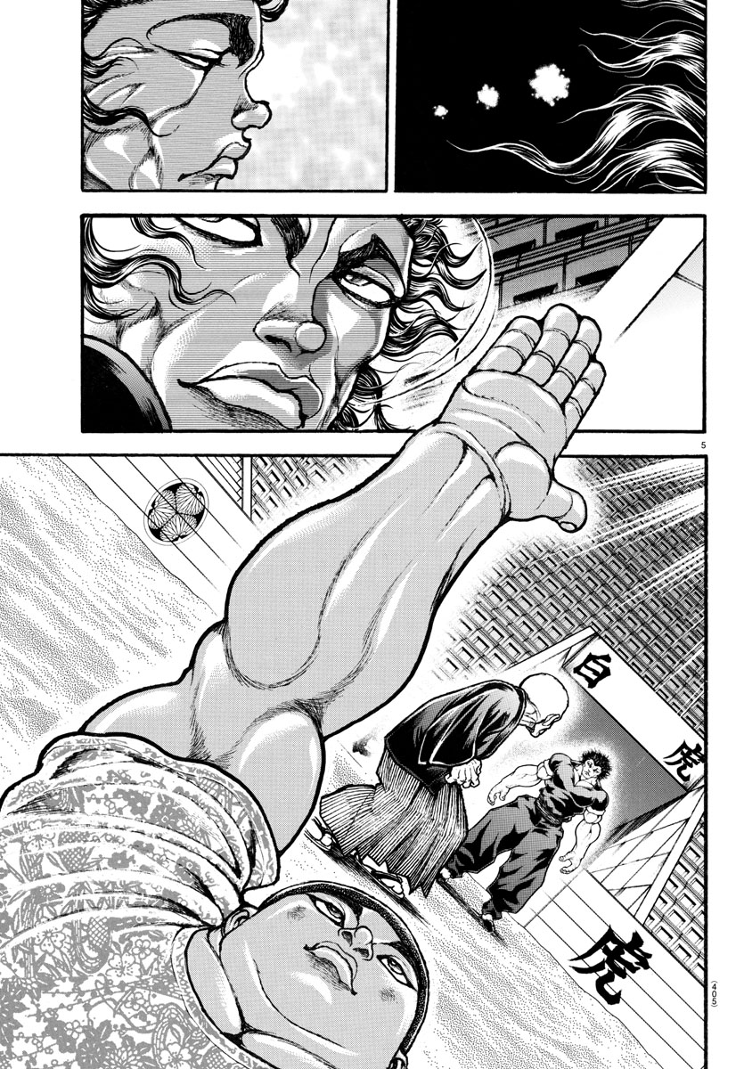Baki-Dou (2018) Chapter 102 page 5 - Chapter 102: Monoii