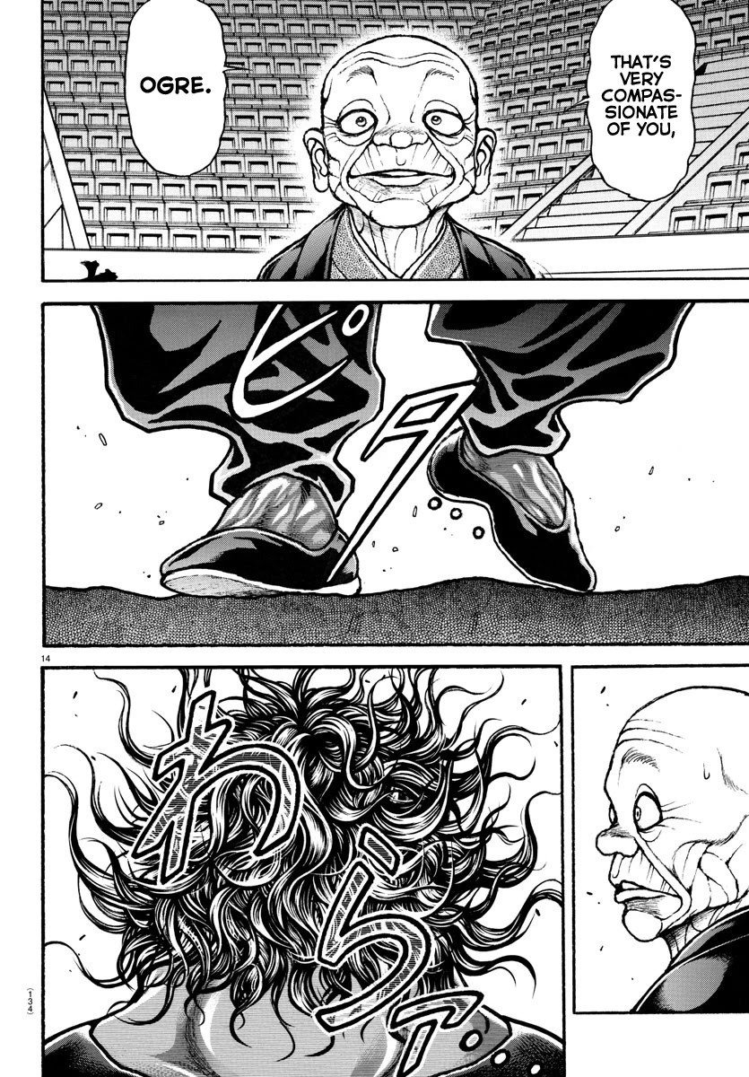 Baki-Dou (2018) Chapter 103 page 13 - Chapter 103: Compassion