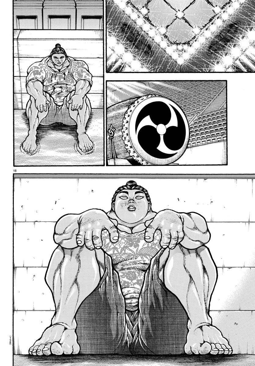 Baki-Dou (2018) Chapter 103 page 17 - Chapter 103: Compassion
