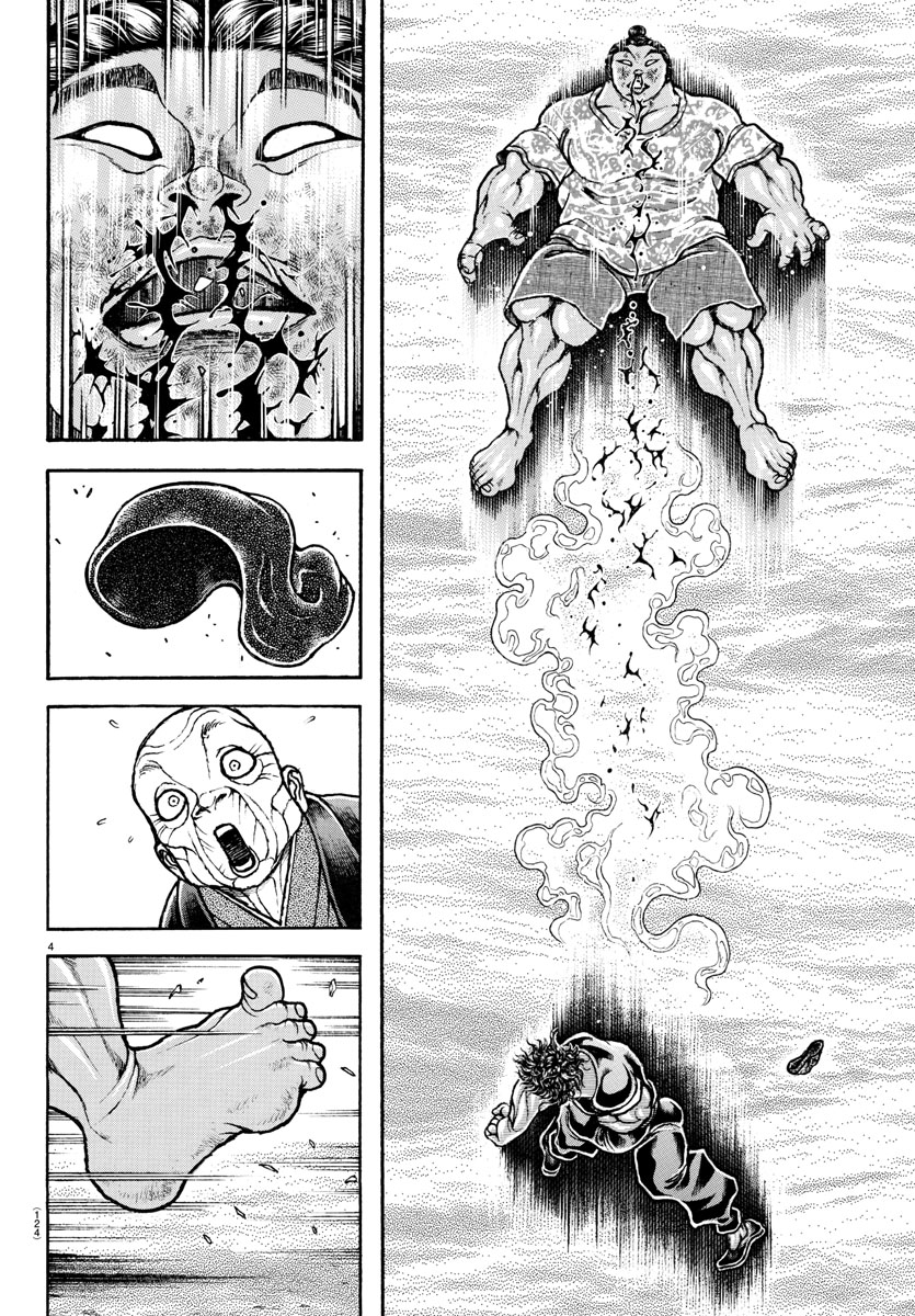 Baki-Dou (2018) Chapter 103 page 3 - Chapter 103: Compassion