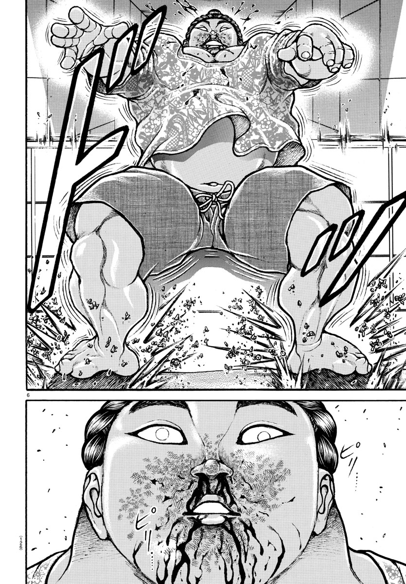 Baki-Dou (2018) Chapter 103 page 5 - Chapter 103: Compassion