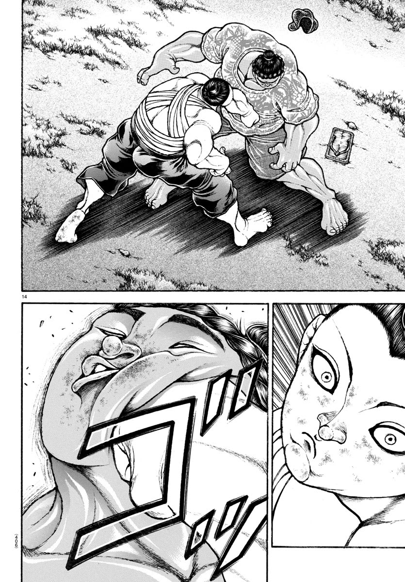 Baki-Dou (2018) Chapter 104 page 14 - Chapter 104: The Same Things