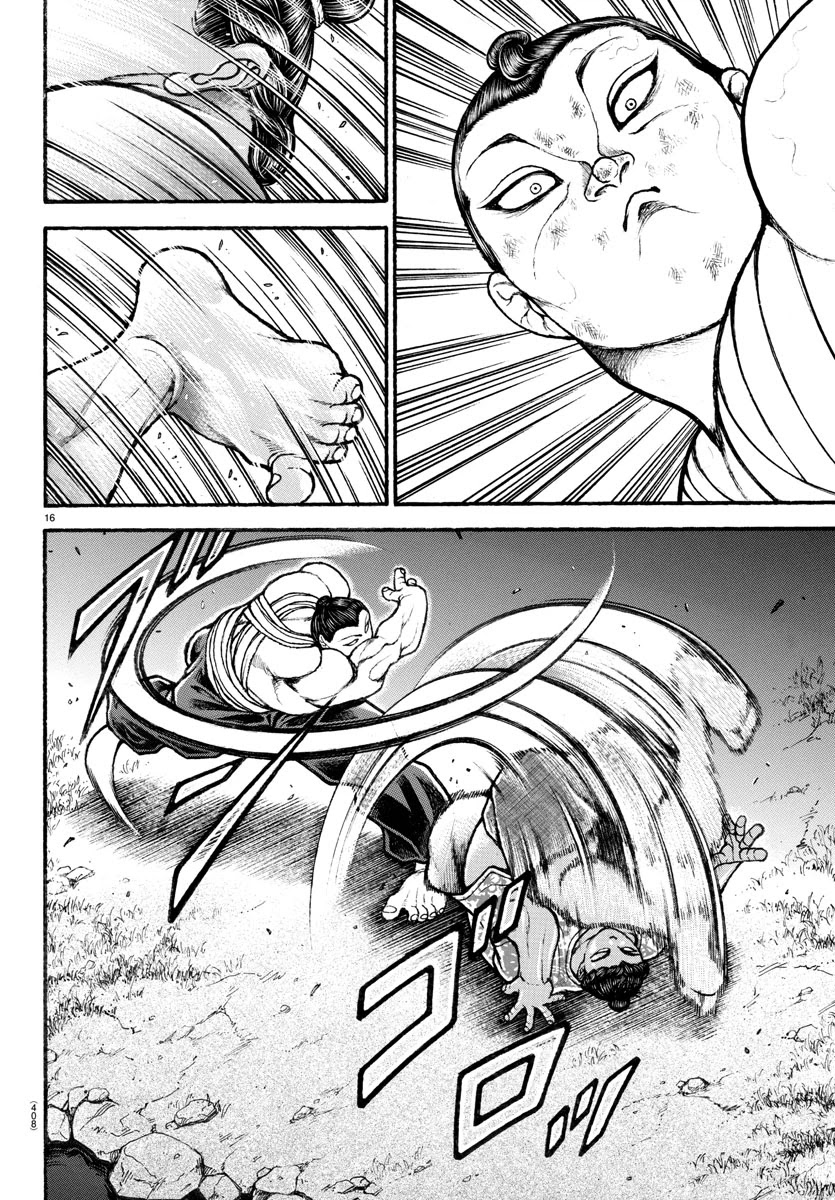 Baki-Dou (2018) Chapter 104 page 16 - Chapter 104: The Same Things