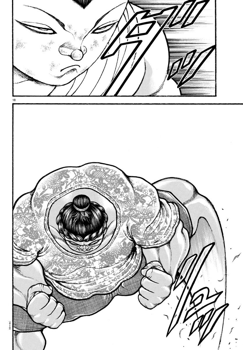 Baki-Dou (2018) Chapter 104 page 18 - Chapter 104: The Same Things