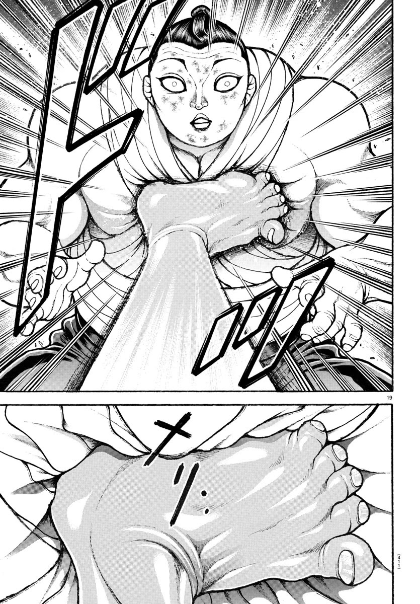 Baki-Dou (2018) Chapter 104 page 19 - Chapter 104: The Same Things
