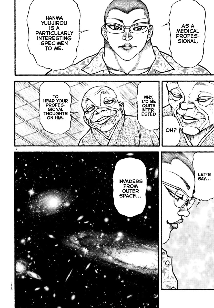 Baki-Dou (2018) Chapter 105 page 11 - Chapter 105: Metaphor