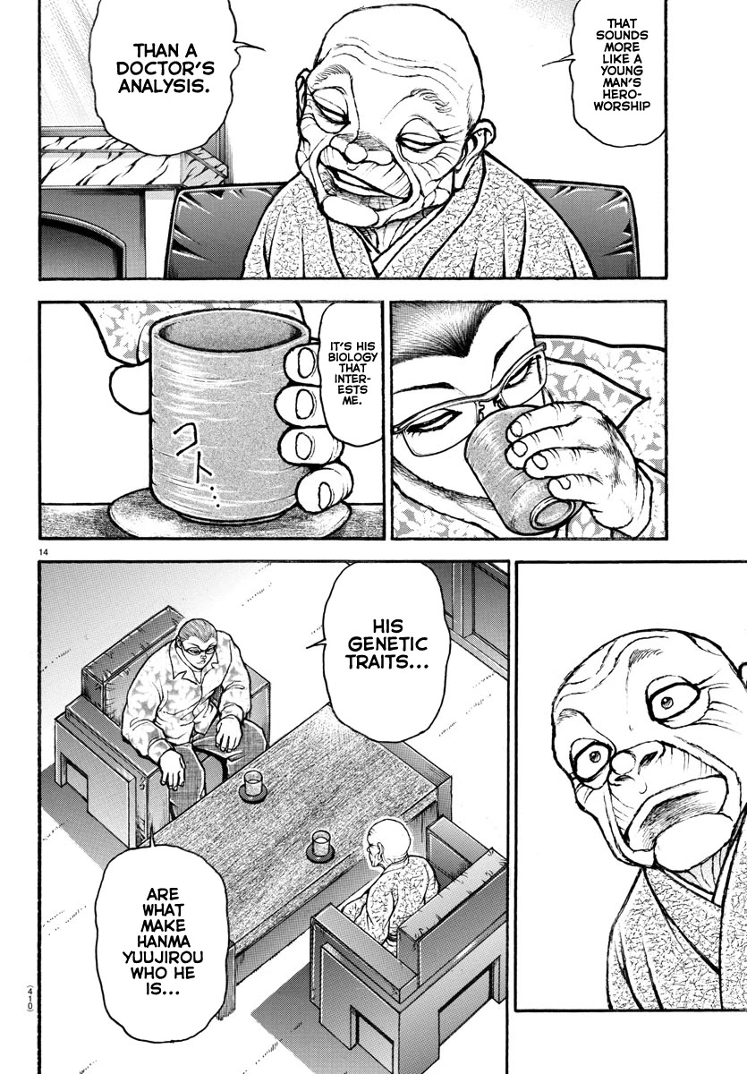 Baki-Dou (2018) Chapter 105 page 13 - Chapter 105: Metaphor