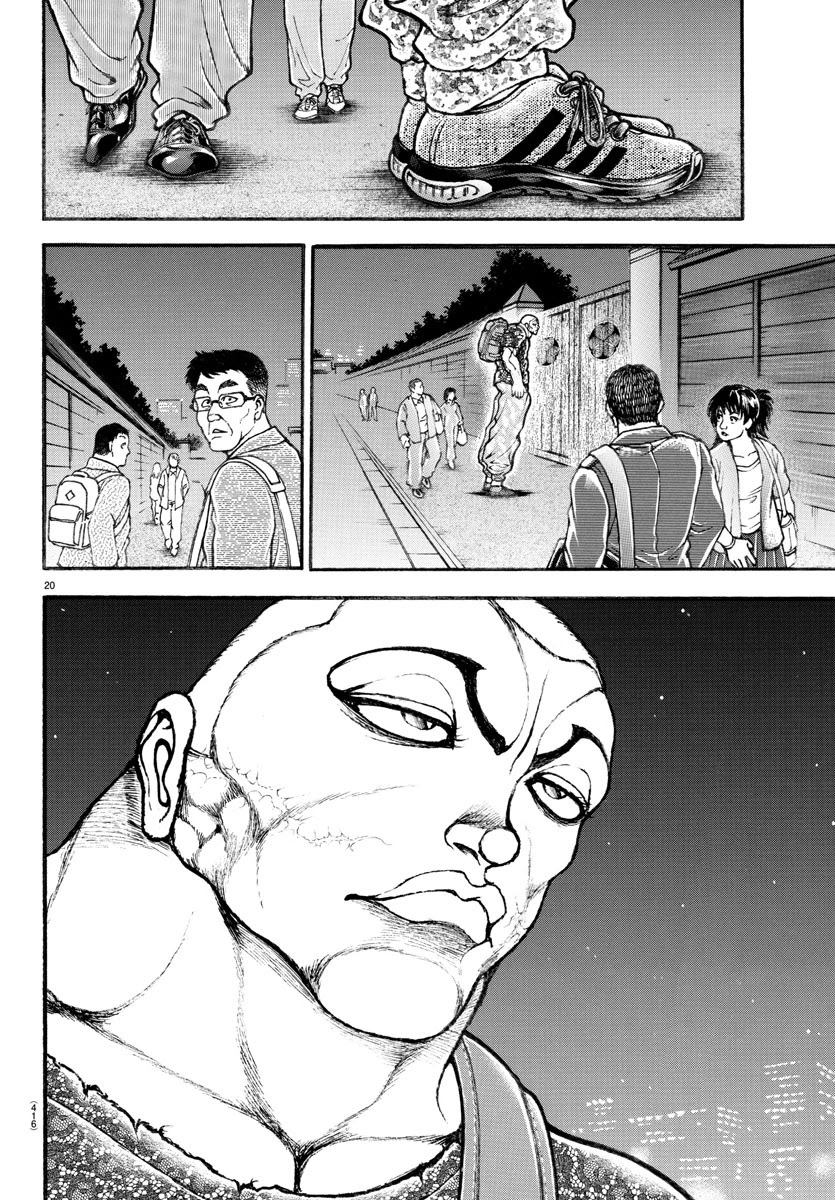Baki-Dou (2018) Chapter 105 page 19 - Chapter 105: Metaphor