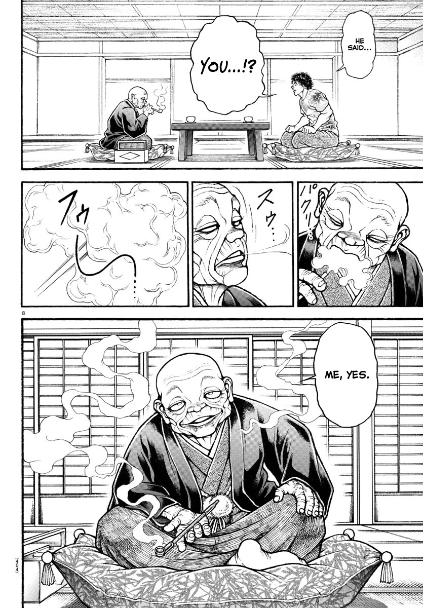 Baki-Dou (2018) Chapter 105 page 7 - Chapter 105: Metaphor
