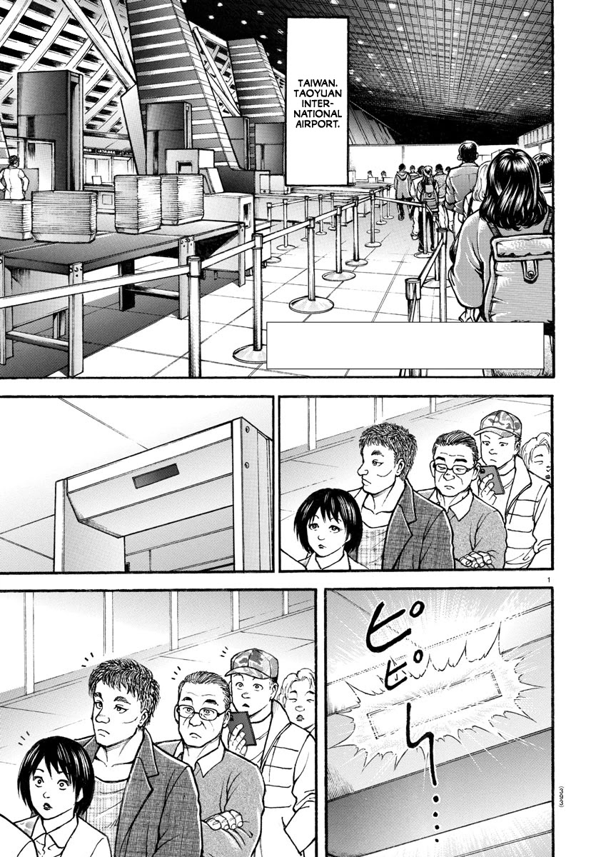 Baki-Dou (2018) Chapter 106 page 1 - Chapter 106: Change of Appearance