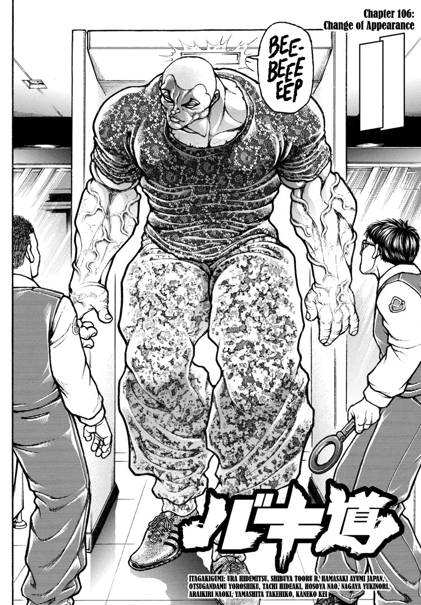 Baki-Dou (2018) Chapter 106 page 2 - Chapter 106: Change of Appearance