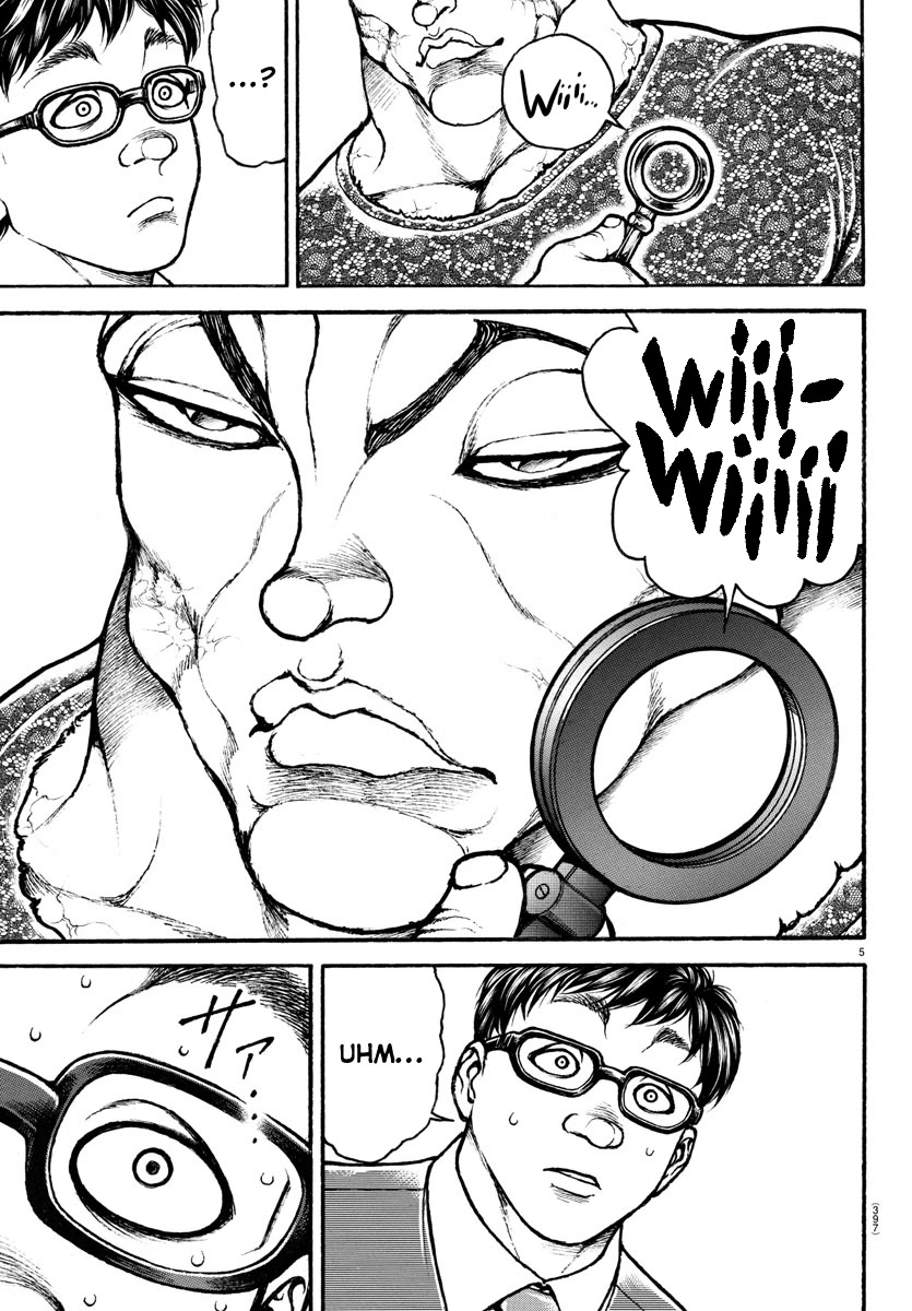 Baki-Dou (2018) Chapter 106 page 5 - Chapter 106: Change of Appearance