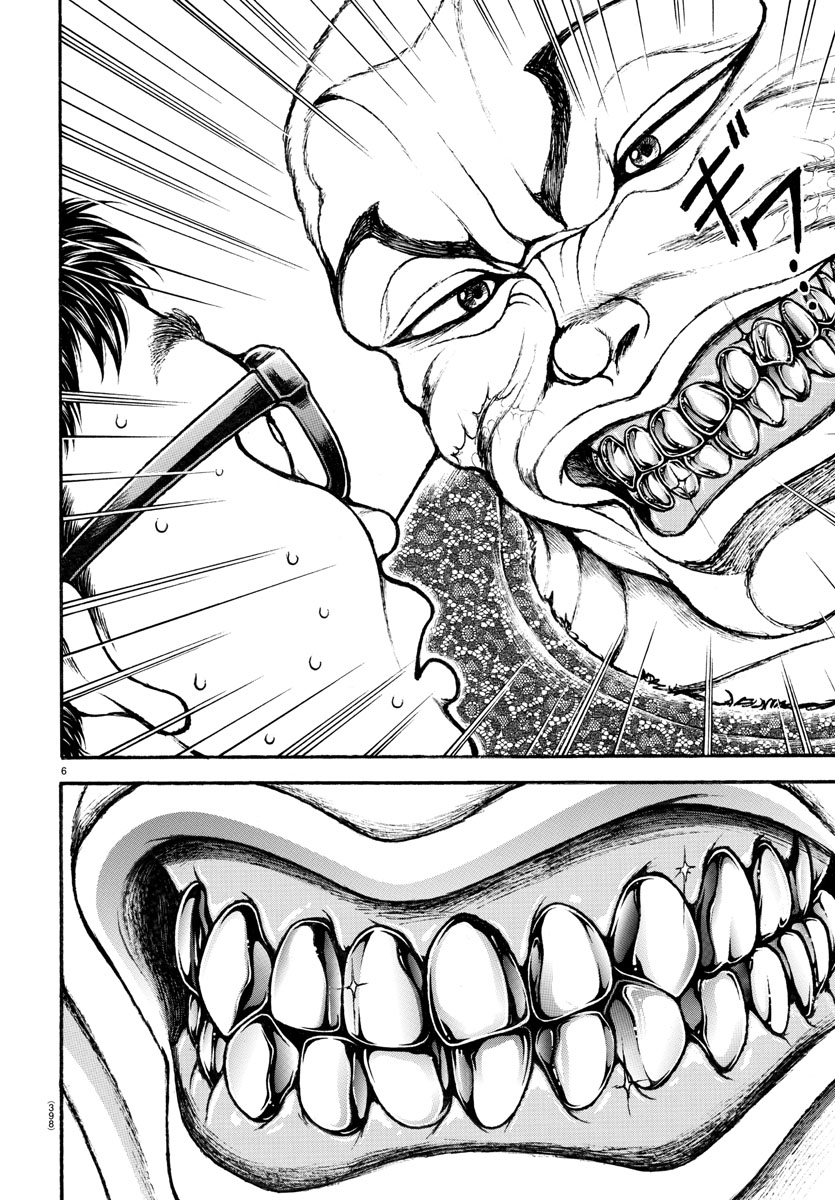 Baki-Dou (2018) Chapter 106 page 6 - Chapter 106: Change of Appearance