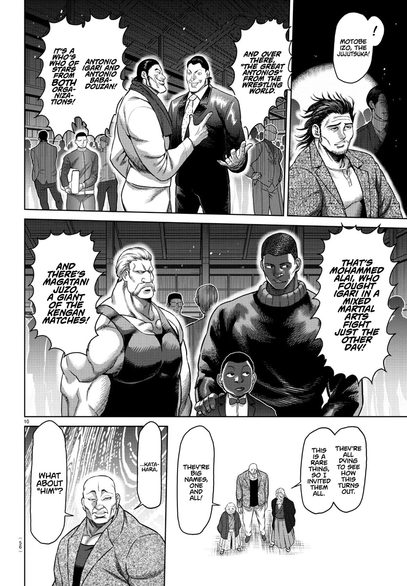 Baki-Dou (2018) Chapter 107.5 page 10 - Chapter 107.5: Baki x Kengan Omega Special Tribute