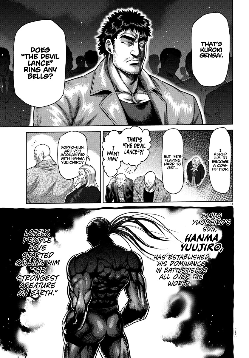 Baki-Dou (2018) Chapter 107.5 page 11 - Chapter 107.5: Baki x Kengan Omega Special Tribute