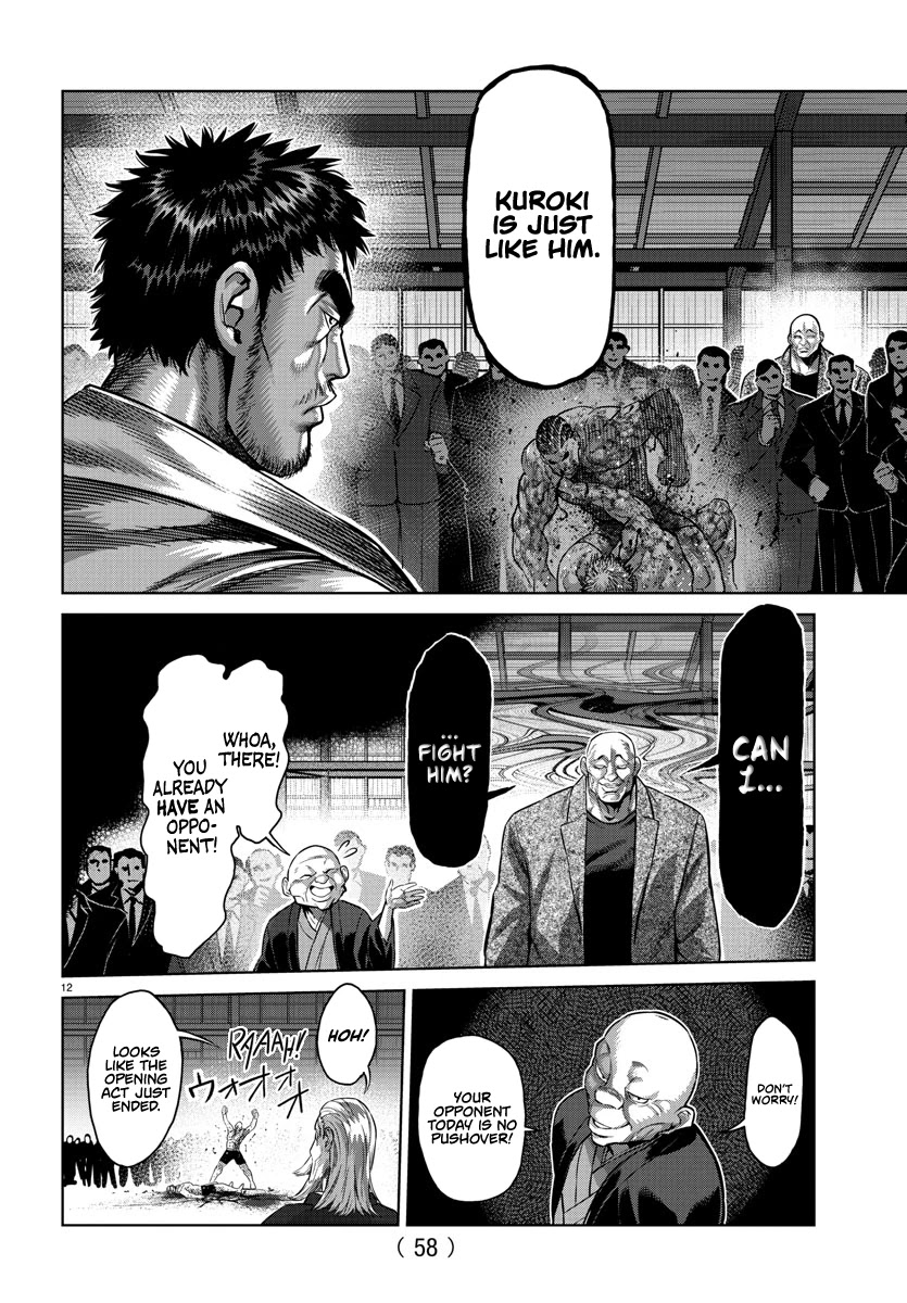 Baki-Dou (2018) Chapter 107.5 page 12 - Chapter 107.5: Baki x Kengan Omega Special Tribute