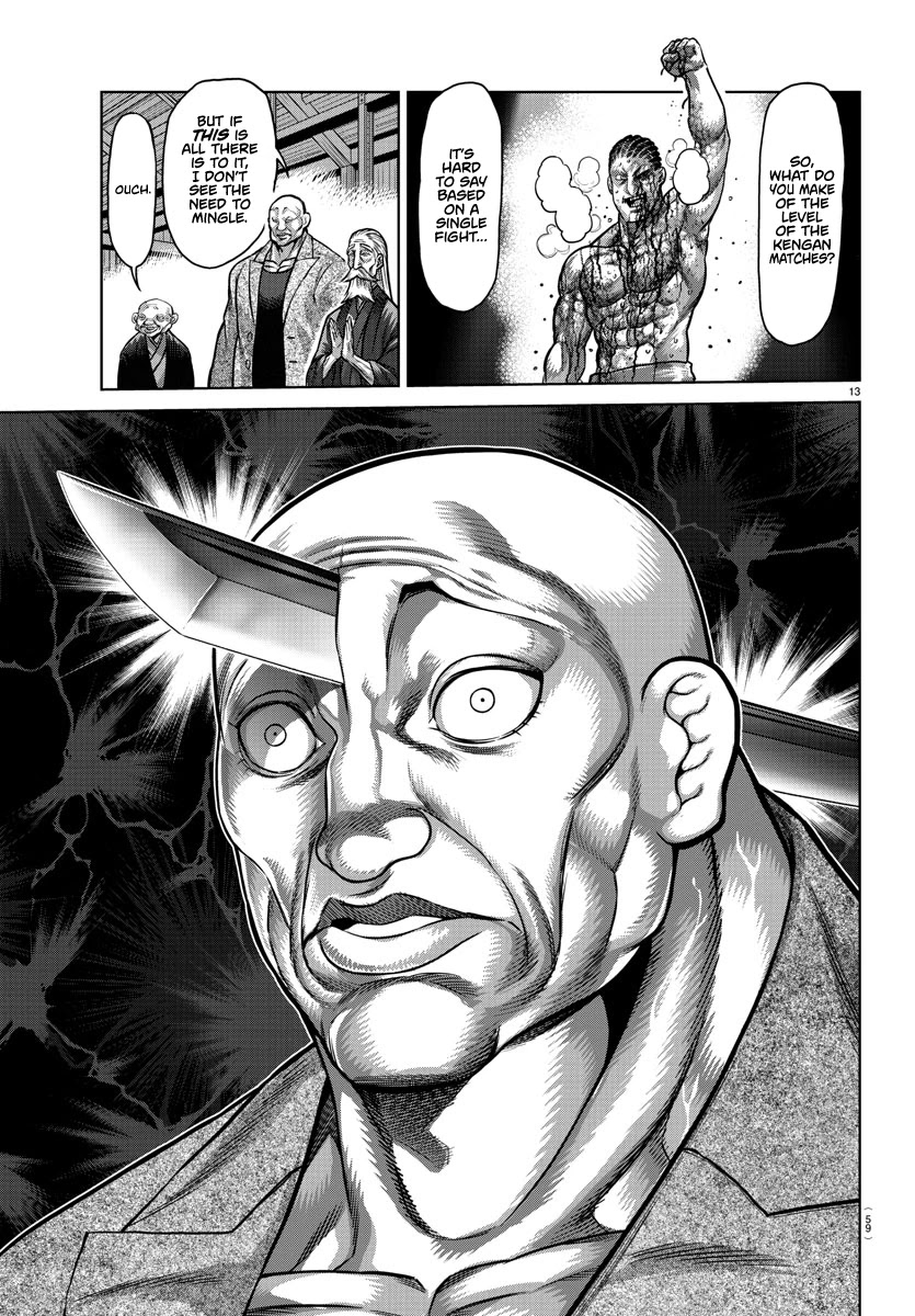 Baki-Dou (2018) Chapter 107.5 page 13 - Chapter 107.5: Baki x Kengan Omega Special Tribute