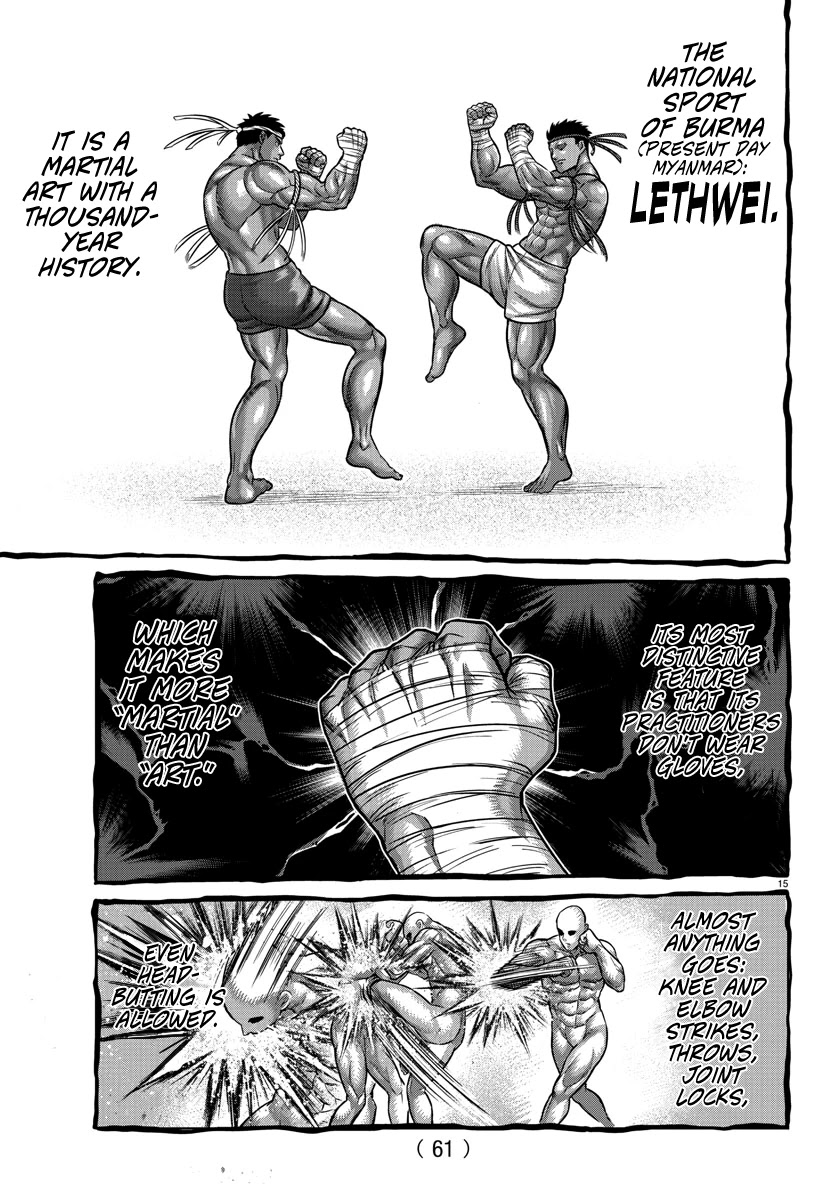 Baki-Dou (2018) Chapter 107.5 page 15 - Chapter 107.5: Baki x Kengan Omega Special Tribute