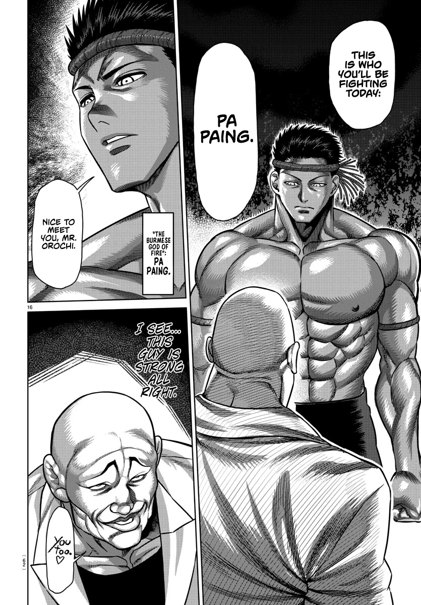 Baki-Dou (2018) Chapter 107.5 page 16 - Chapter 107.5: Baki x Kengan Omega Special Tribute