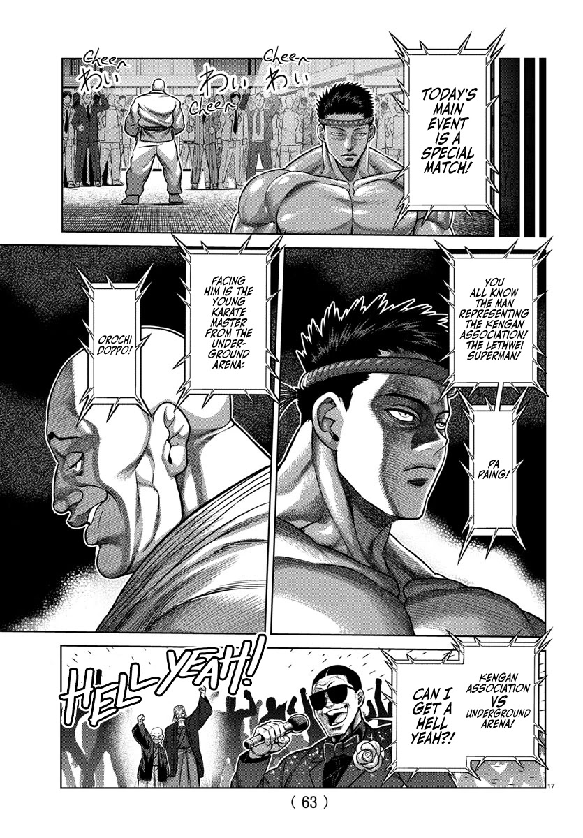 Baki-Dou (2018) Chapter 107.5 page 17 - Chapter 107.5: Baki x Kengan Omega Special Tribute