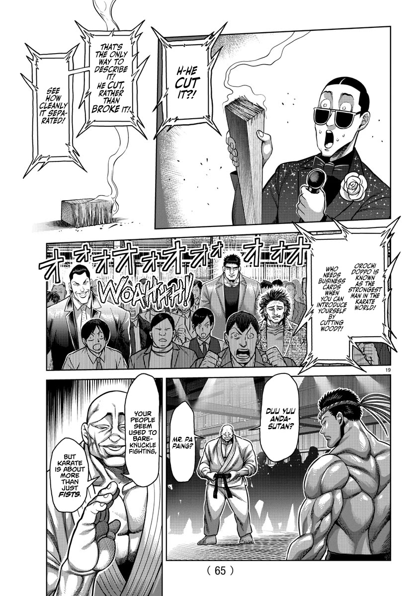 Baki-Dou (2018) Chapter 107.5 page 19 - Chapter 107.5: Baki x Kengan Omega Special Tribute