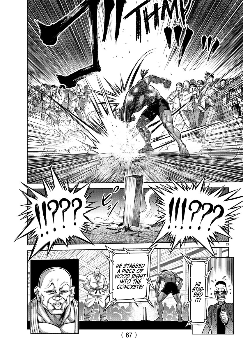 Baki-Dou (2018) Chapter 107.5 page 21 - Chapter 107.5: Baki x Kengan Omega Special Tribute