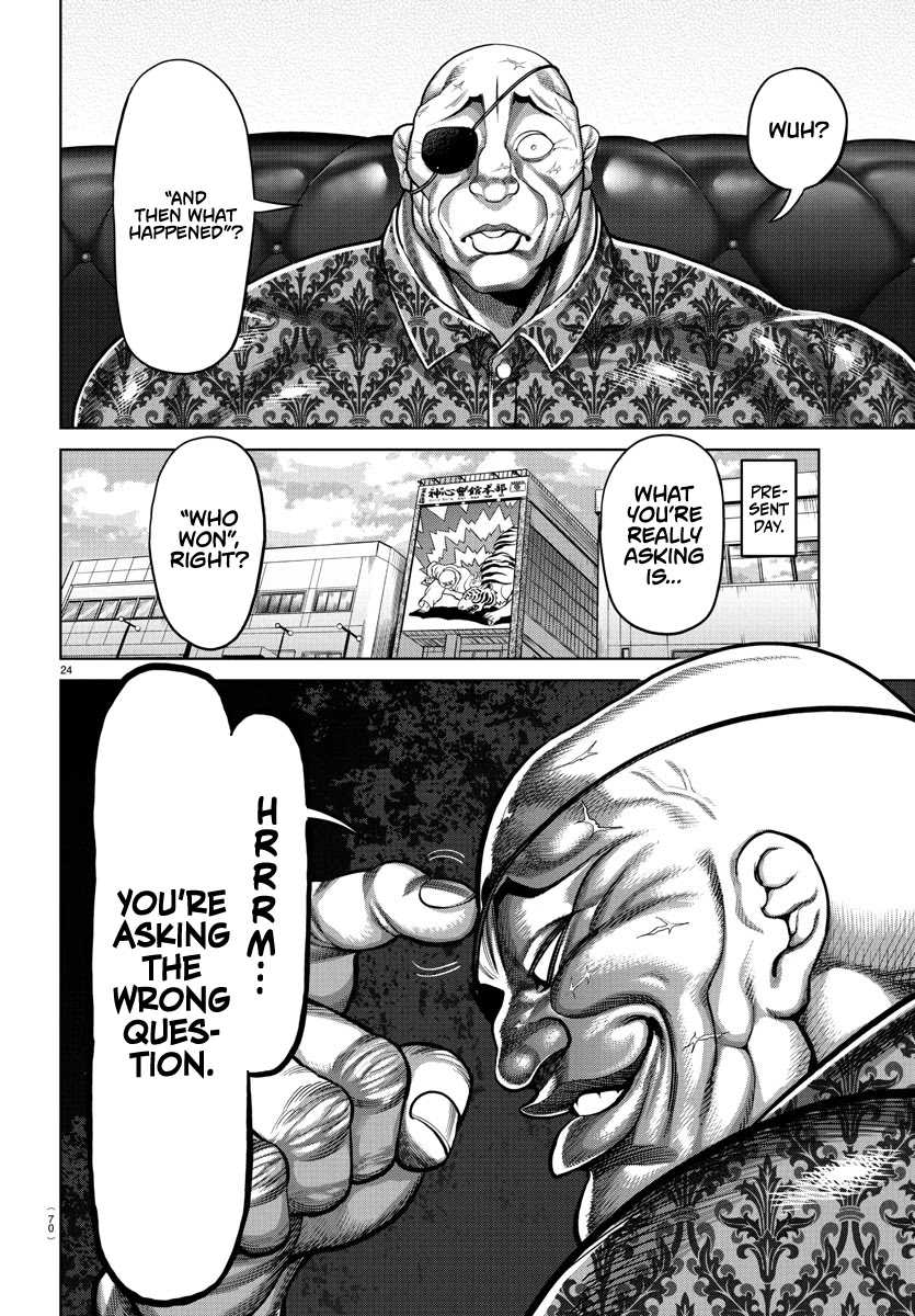 Baki-Dou (2018) Chapter 107.5 page 24 - Chapter 107.5: Baki x Kengan Omega Special Tribute