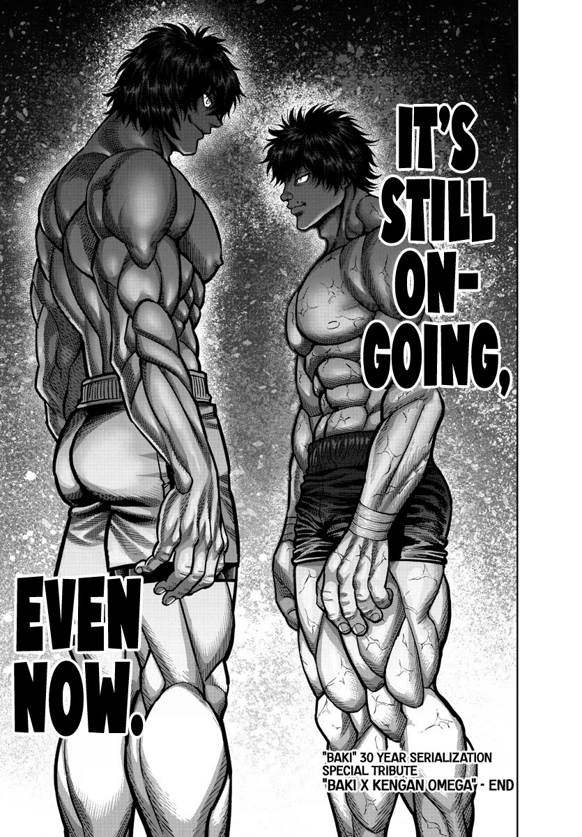 Baki-Dou (2018) Chapter 107.5 page 26 - Chapter 107.5: Baki x Kengan Omega Special Tribute