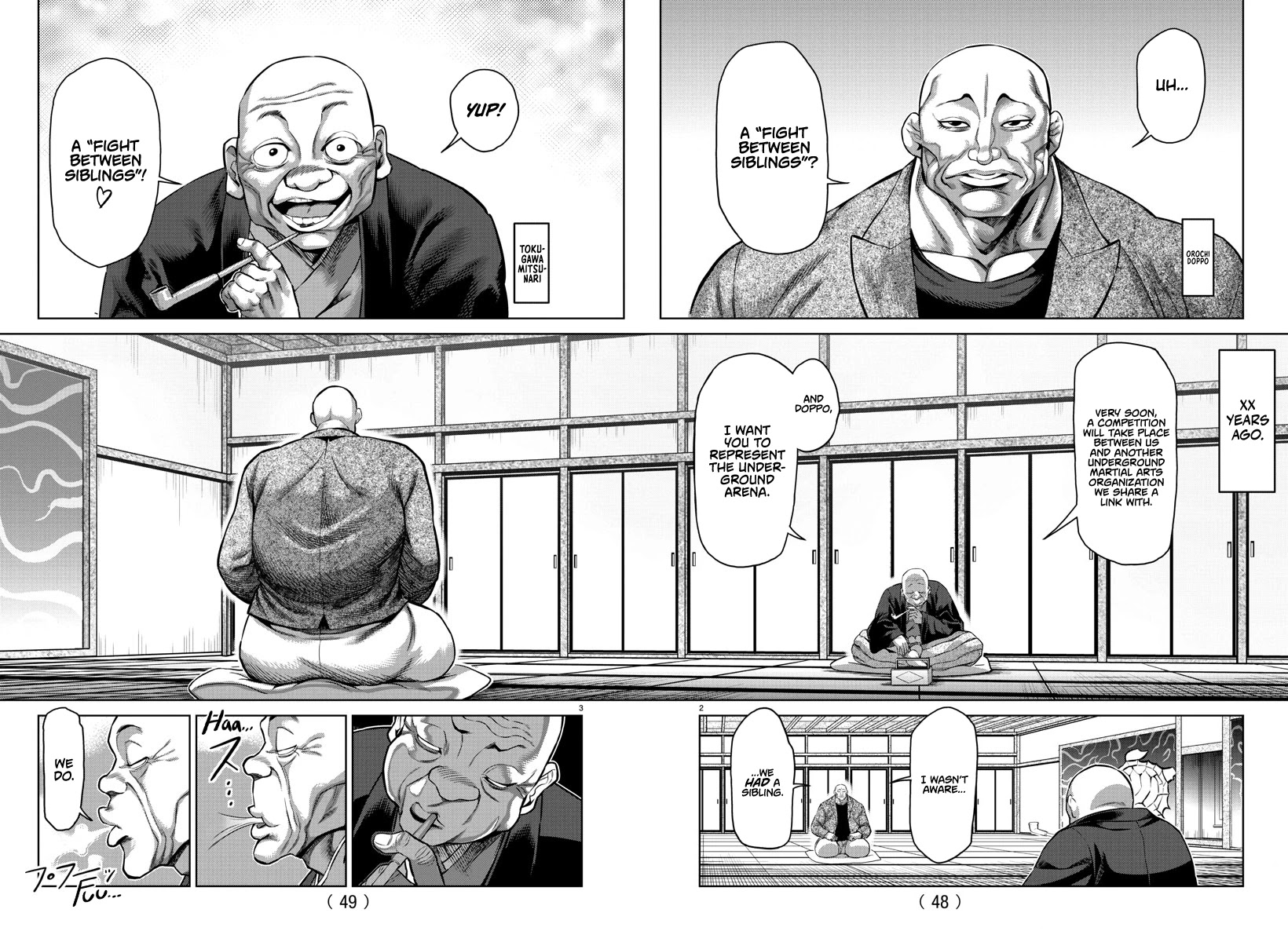 Baki-Dou (2018) Chapter 107.5 page 3 - Chapter 107.5: Baki x Kengan Omega Special Tribute