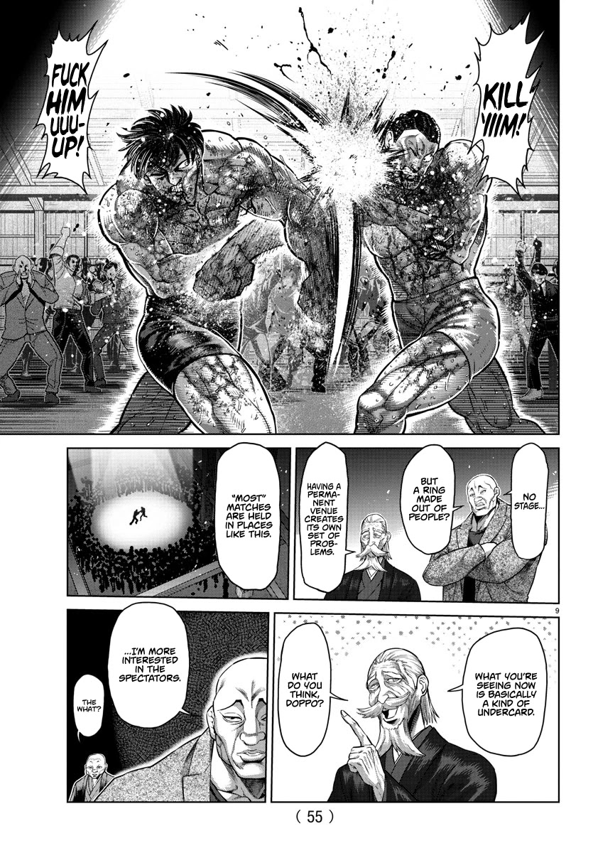 Baki-Dou (2018) Chapter 107.5 page 9 - Chapter 107.5: Baki x Kengan Omega Special Tribute