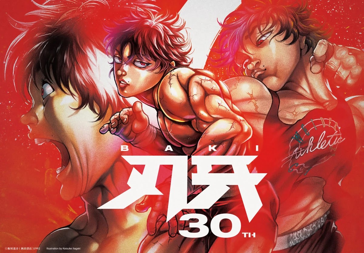 Baki-Dou (2018) Chapter 107 page 15 - Chapter 107: Goudou