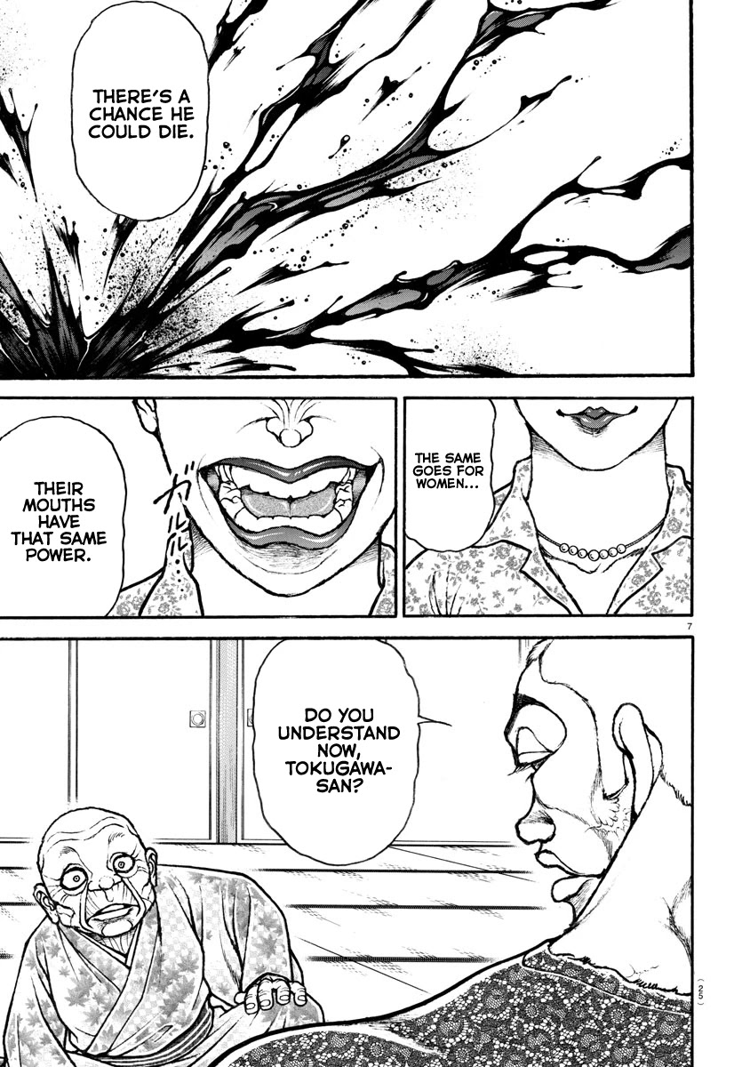 Baki-Dou (2018) Chapter 107 page 23 - Chapter 107: Goudou