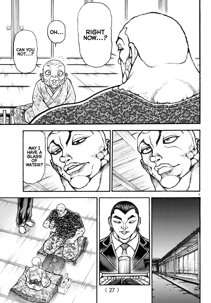 Baki-Dou (2018) Chapter 107 page 25 - Chapter 107: Goudou