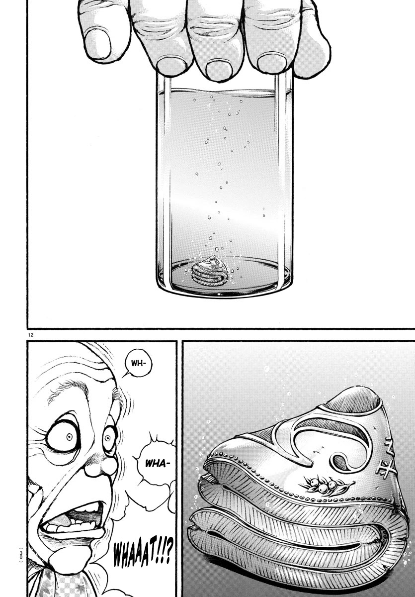 Baki-Dou (2018) Chapter 107 page 28 - Chapter 107: Goudou