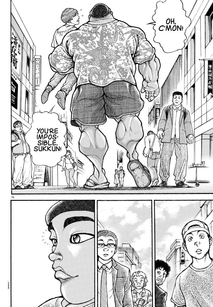 Baki-Dou (2018) Chapter 109 page 10 - Chapter 109: Amateurs
