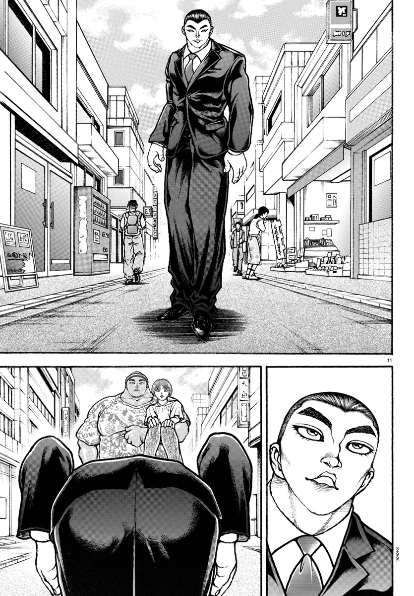 Baki-Dou (2018) Chapter 109 page 11 - Chapter 109: Amateurs