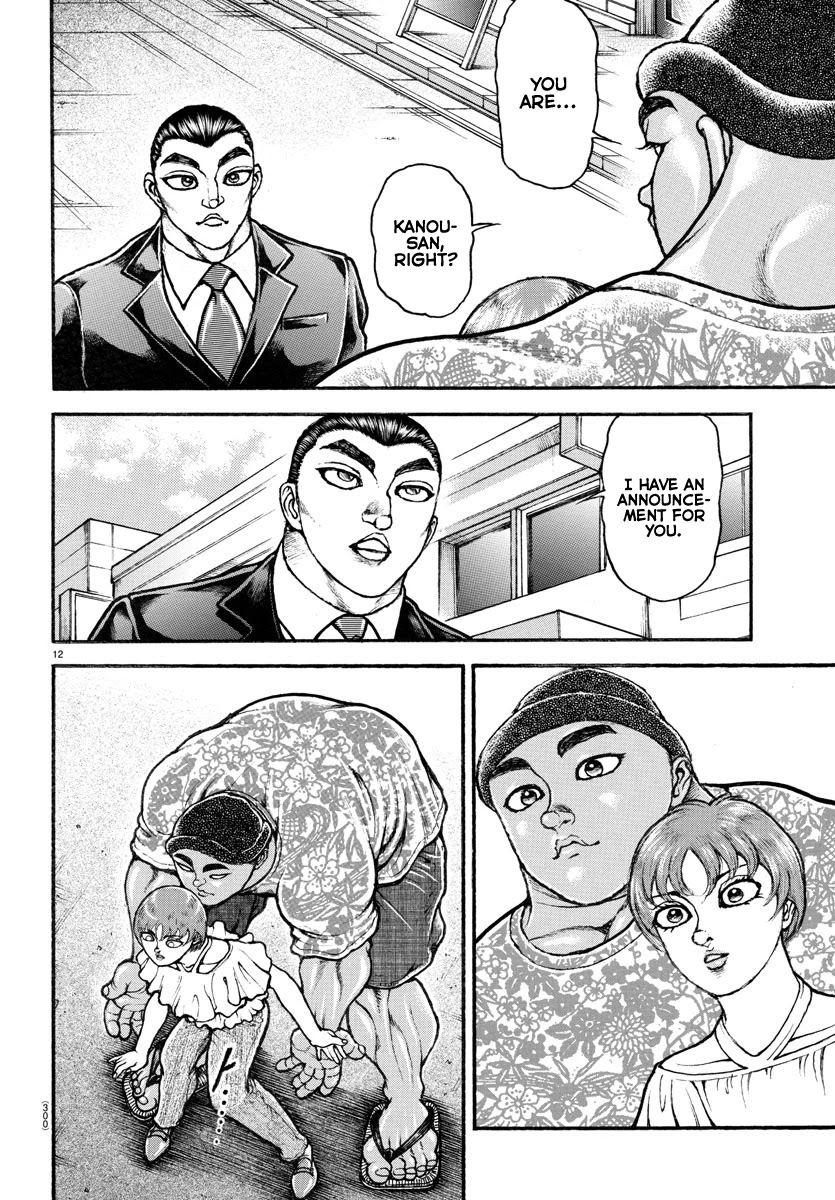 Baki-Dou (2018) Chapter 109 page 12 - Chapter 109: Amateurs