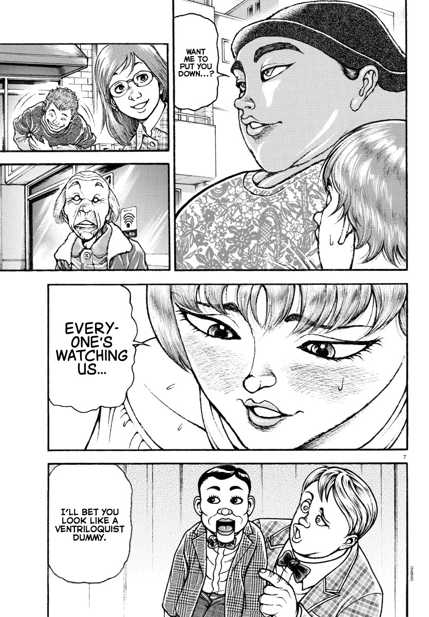 Baki-Dou (2018) Chapter 109 page 7 - Chapter 109: Amateurs