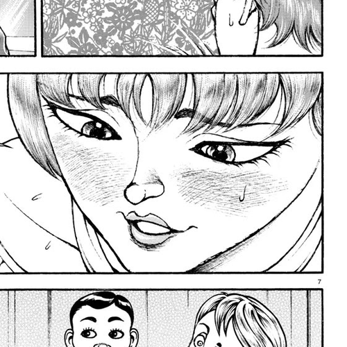 Baki-Dou (2018) Chapter 109: Amateurs cover