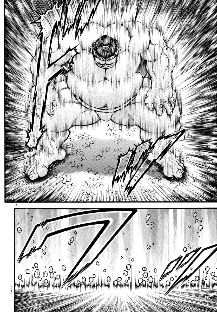 Baki-Dou (2018) Chapter 11 page 11 - Chapter 11: Sumo's Domain