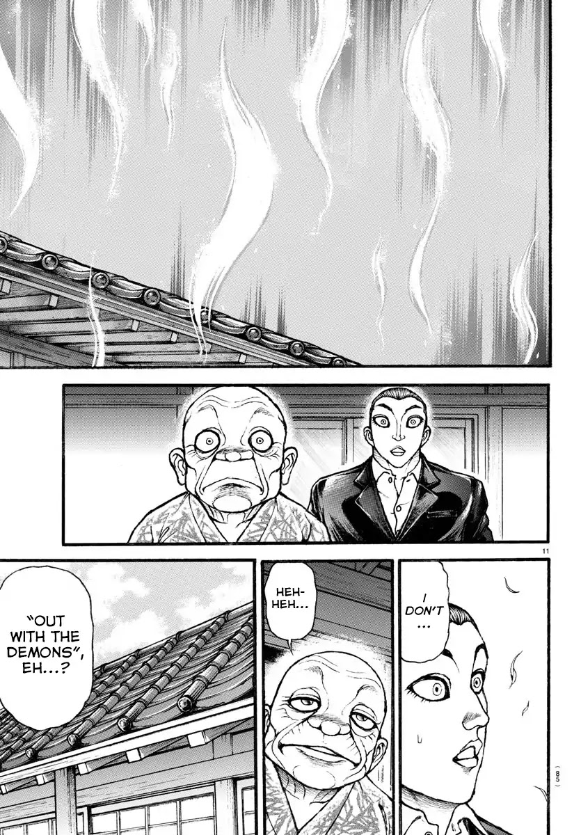 Baki-Dou (2018) Chapter 11 page 12 - Chapter 11: Sumo's Domain