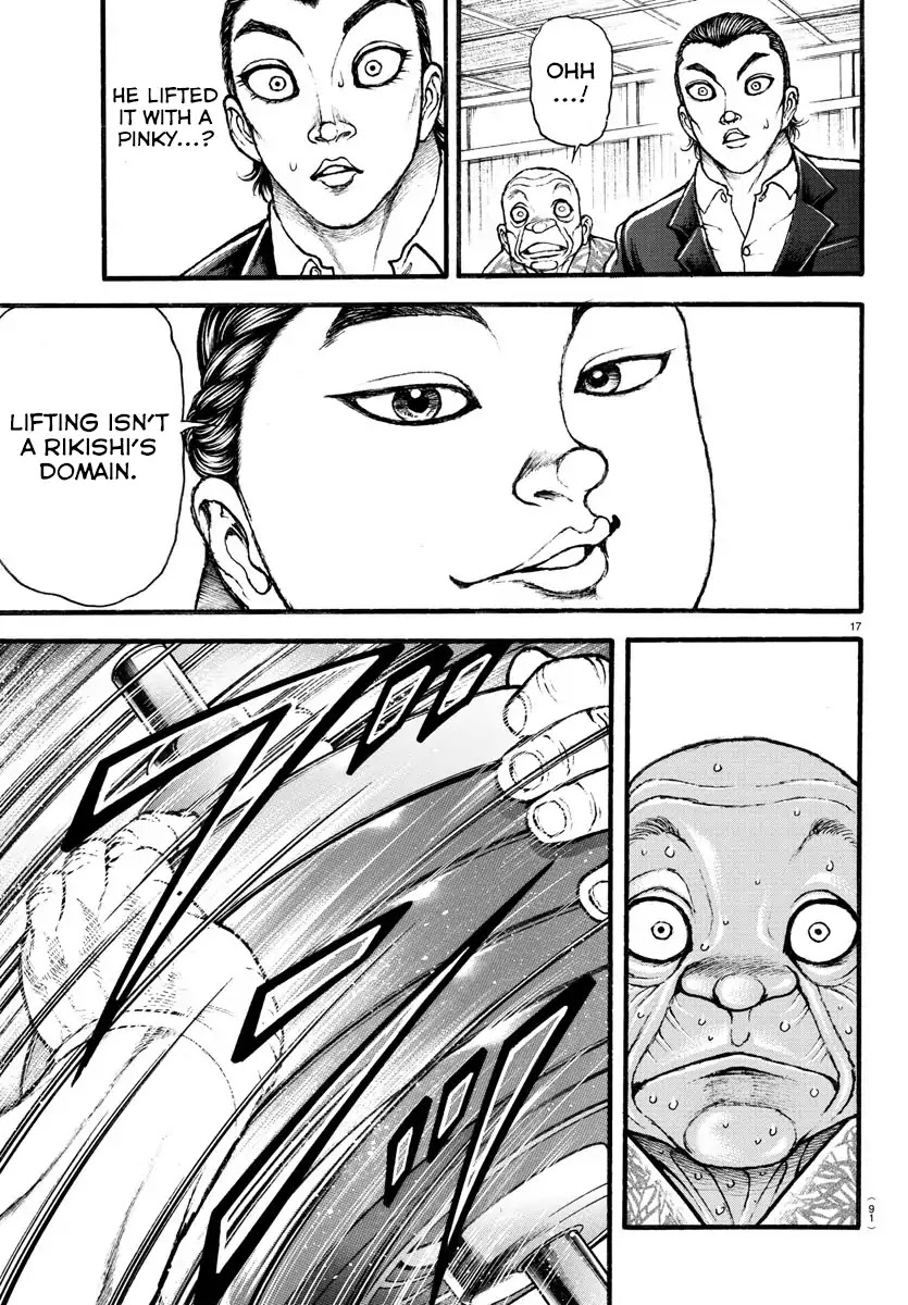 Baki-Dou (2018) Chapter 11 page 17 - Chapter 11: Sumo's Domain