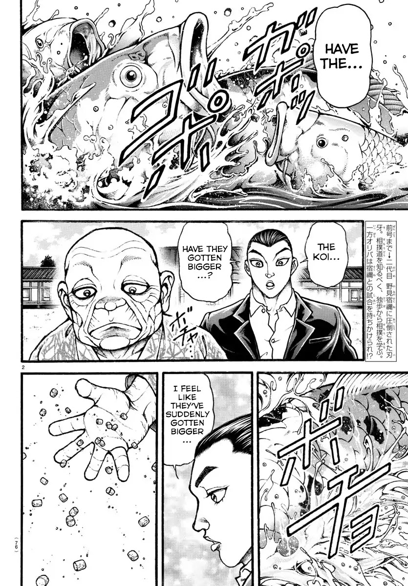 Baki-Dou (2018) Chapter 11 page 3 - Chapter 11: Sumo's Domain