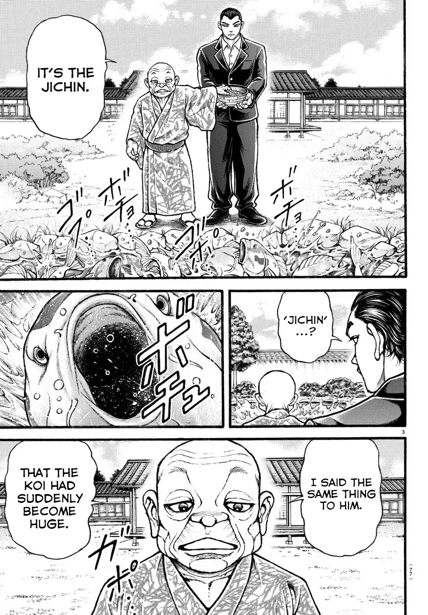 Baki-Dou (2018) Chapter 11 page 4 - Chapter 11: Sumo's Domain