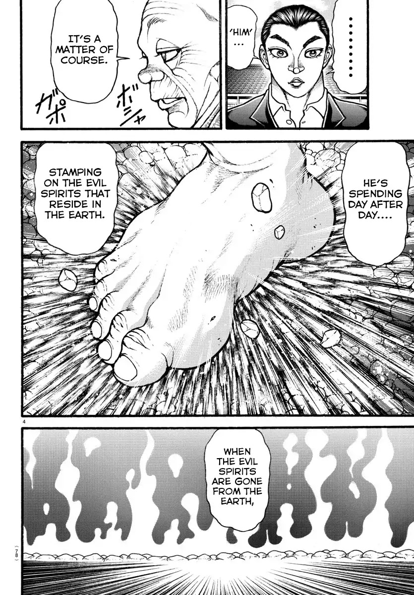 Baki-Dou (2018) Chapter 11 page 5 - Chapter 11: Sumo's Domain